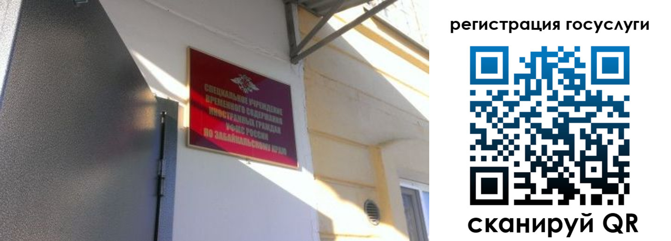 пропишу в квартире в Борисоглебске
